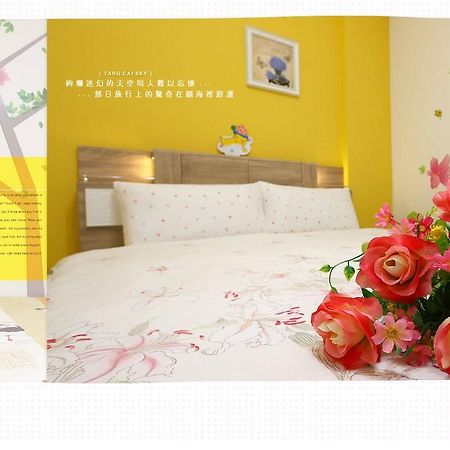 Tang Cai Sky B&B Luodong Exterior photo