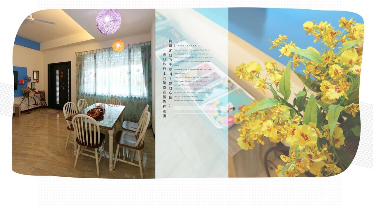 Tang Cai Sky B&B Luodong Exterior photo