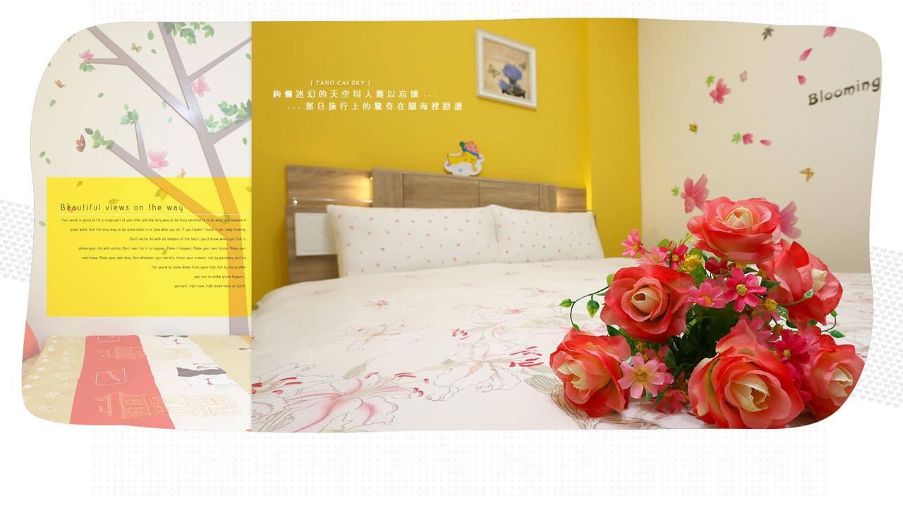 Tang Cai Sky B&B Luodong Exterior photo